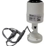 Câmera Bullet Hikvision THC B120P 2MP Alta Resolução Lente 2.8mm IR Noturna IP66 para Segurança Residencial - Miniatura 5